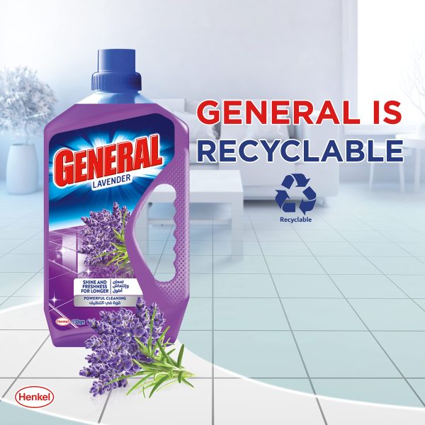 معطر ومطهر ارضيات جنرال 4 لتر
